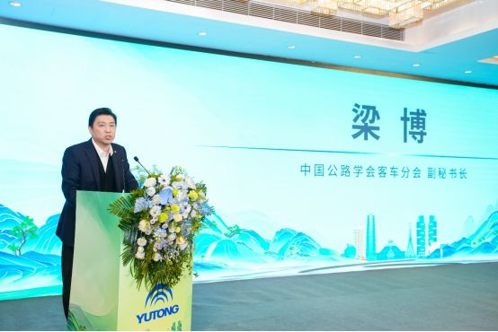 共話客旅新趨勢，宇通客車助力國內(nèi)旅游業(yè)務(wù)轉(zhuǎn)型升級(jí)